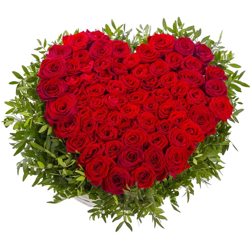 Passion Bloom: 75 Premium Red Roses in a Basket - Image 2