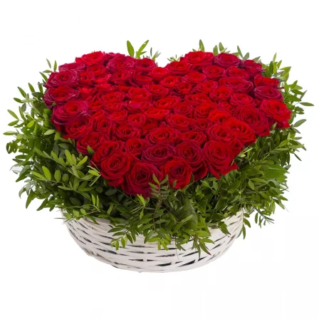 Passion Bloom: 75 Premium Red Roses in a Basket